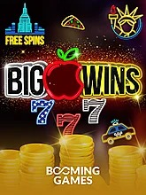 big-apple-wins
