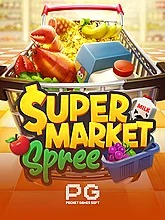 supermarket-spree