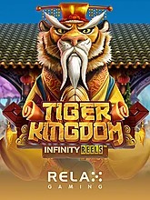 tiger-kingdom